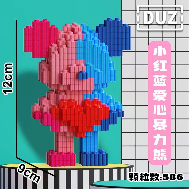Duz 6115-6135 Bearbrick