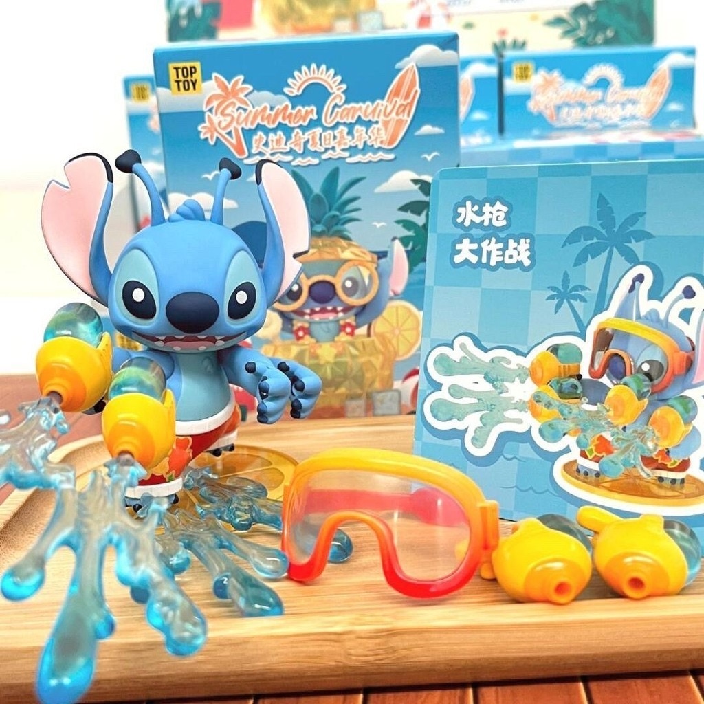 โมเดล ได้ 1 ตัว | Disney - Lilo & Stitch - Summer Carnival Series by Top Toy