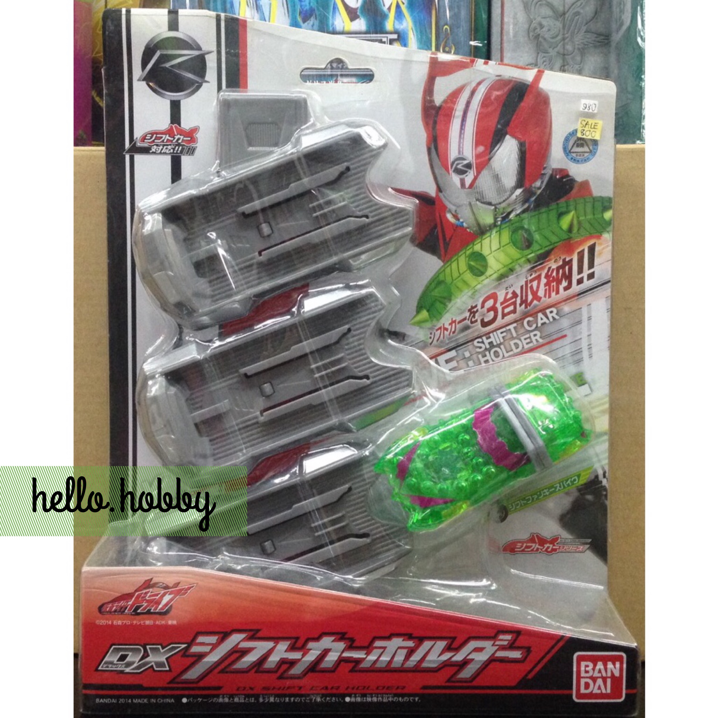 Masked Rider Drive - DX shift Car Holder by Bandai