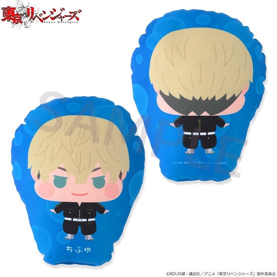 PRE-ORDER : Tokyo Revengers Chichara Die-cut Cushion (6 types in total)