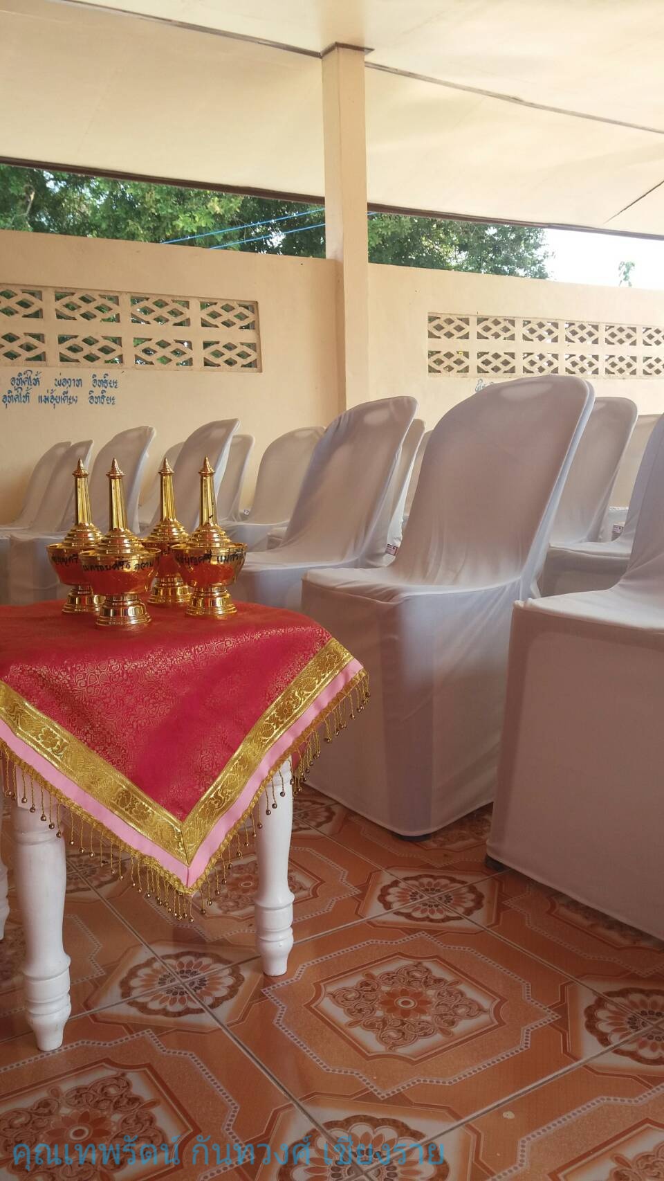 ภาพสินค้าสวยๆจากคุณลูกค้าที่ภาคเหนือ