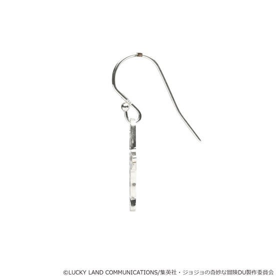 PRE-ORDER : [JAM HOME MADE Collaboration] JoJo's Bizarre Adventure: Diamond is unbreakable Rohan Kishibe Heaven's Door Earring (for one ear)