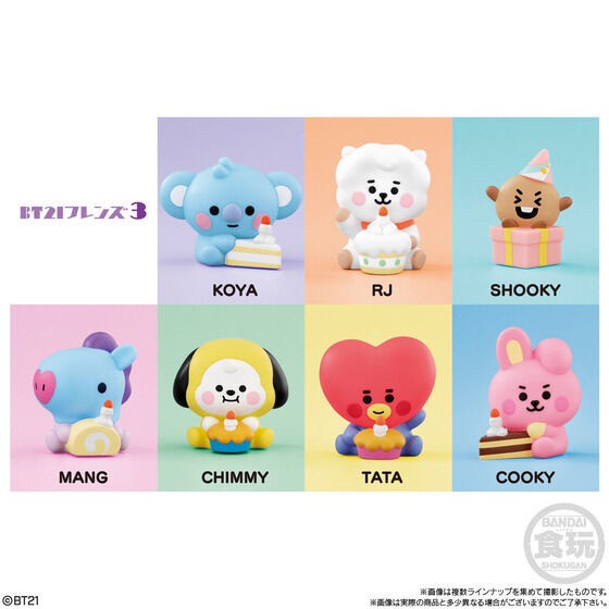 PRE-ORDER : BT21 Friends 3 (12 pcs)