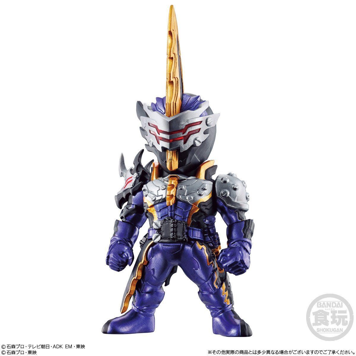 Converge Kamen Rider - 114 Kamen Rider Saber Caliber Jaaku Dragon
