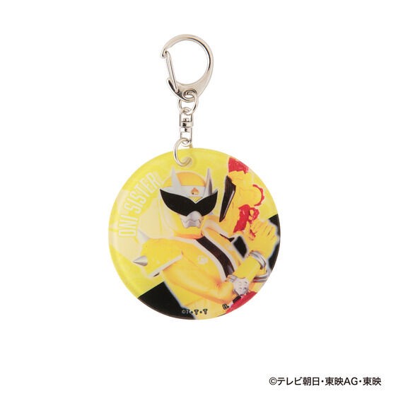 PRE-ORDER : Sentai Soft Charm
