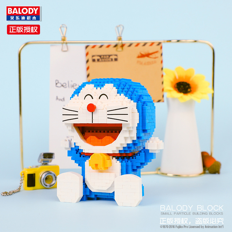 Balody 16130-16137 Doraemon Around The World
