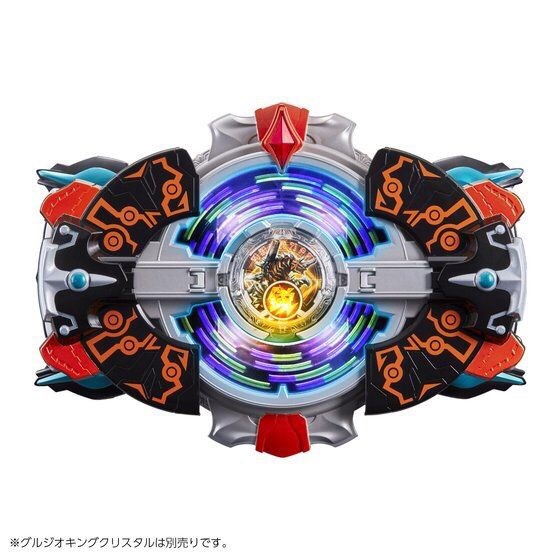 PRE-ORDER : ULTRAMAN R/B -DX Rube Gyro - Shiki Saki Ver.