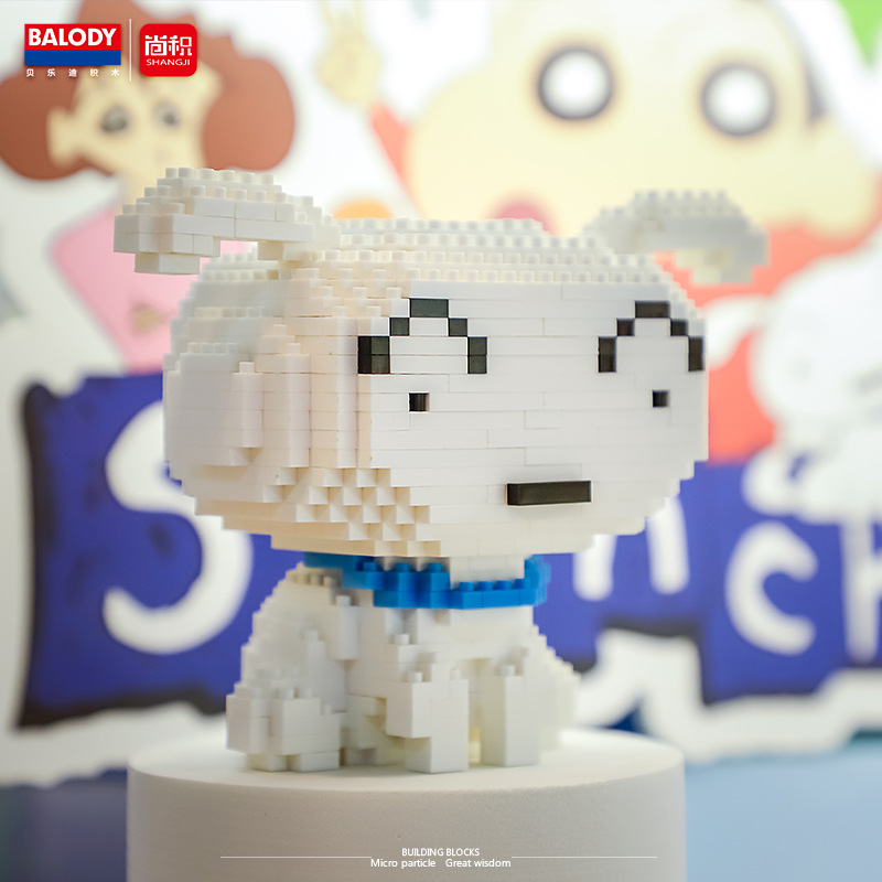 Balody 18171-18177 Crayon Shinchan