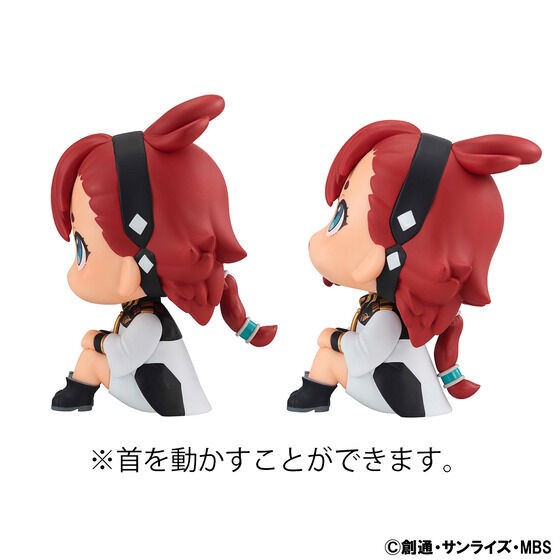 PRE-ORDER : Rukappu "Mobile Suit Gundam: The Witch from Mercury" Suletta Mercury & Miorine Rembran Set [with limited cushion]
