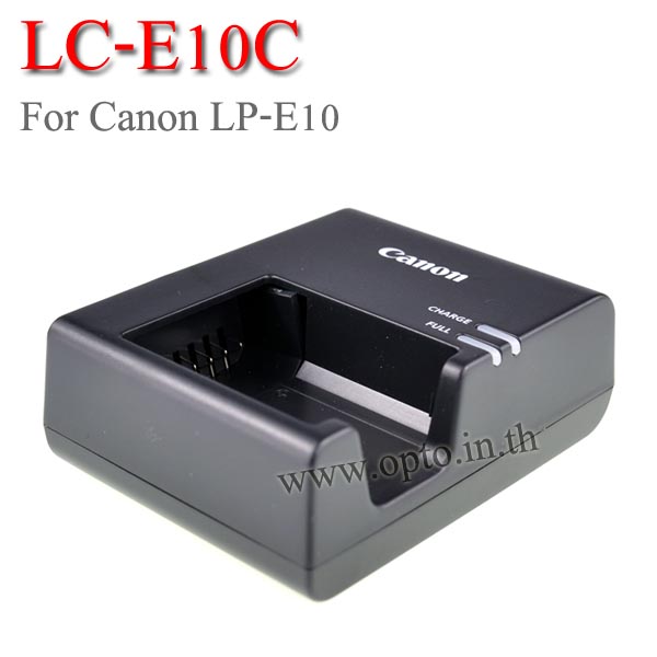 LC-E10C Battery Charger แท่นชาร์จสำหรับแบตเตอรี่Canon LP-E10 กล้องรุ่น 1100D 1200D