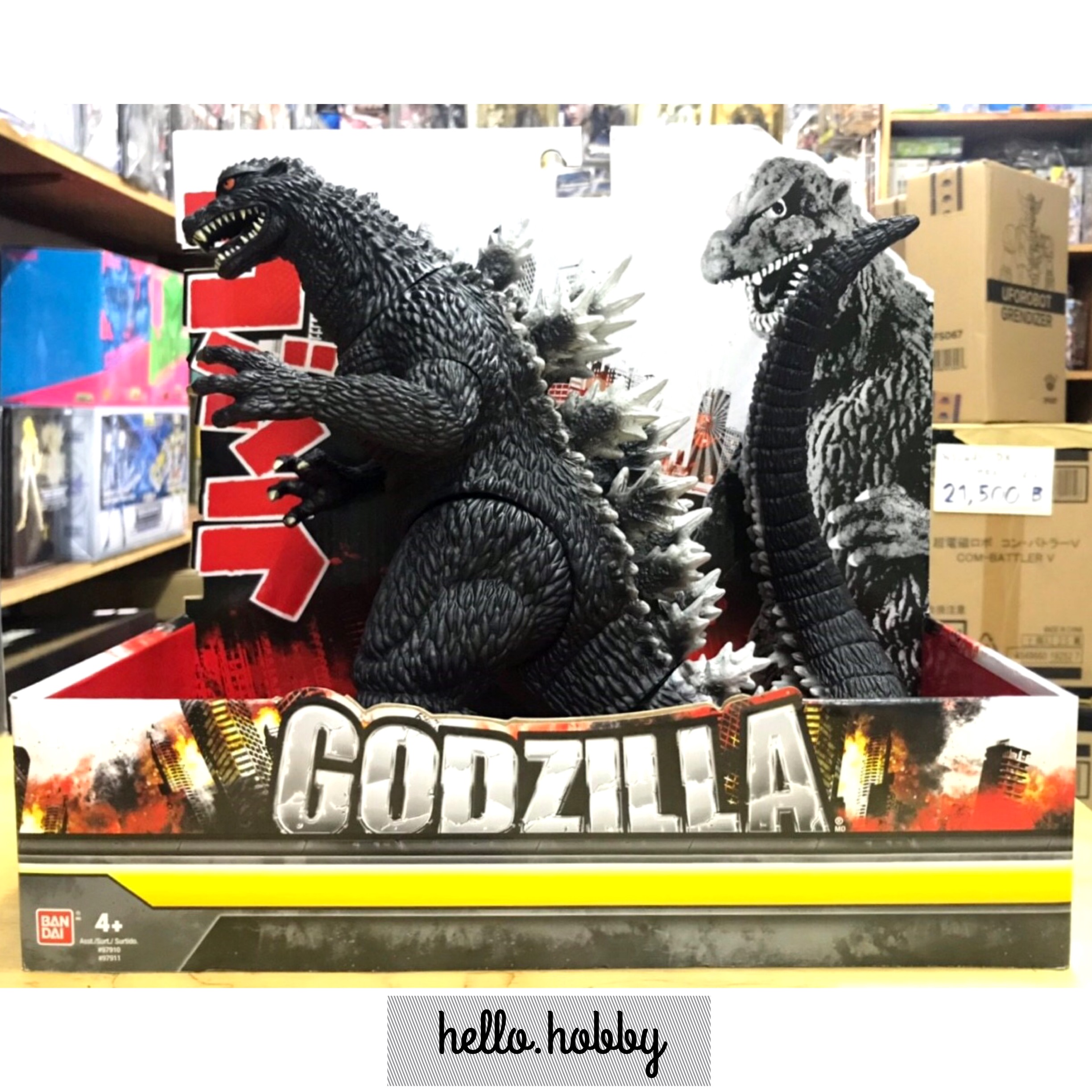 Godzilla 2004 #97911 Godzilla Final Wars 12” by Bandai