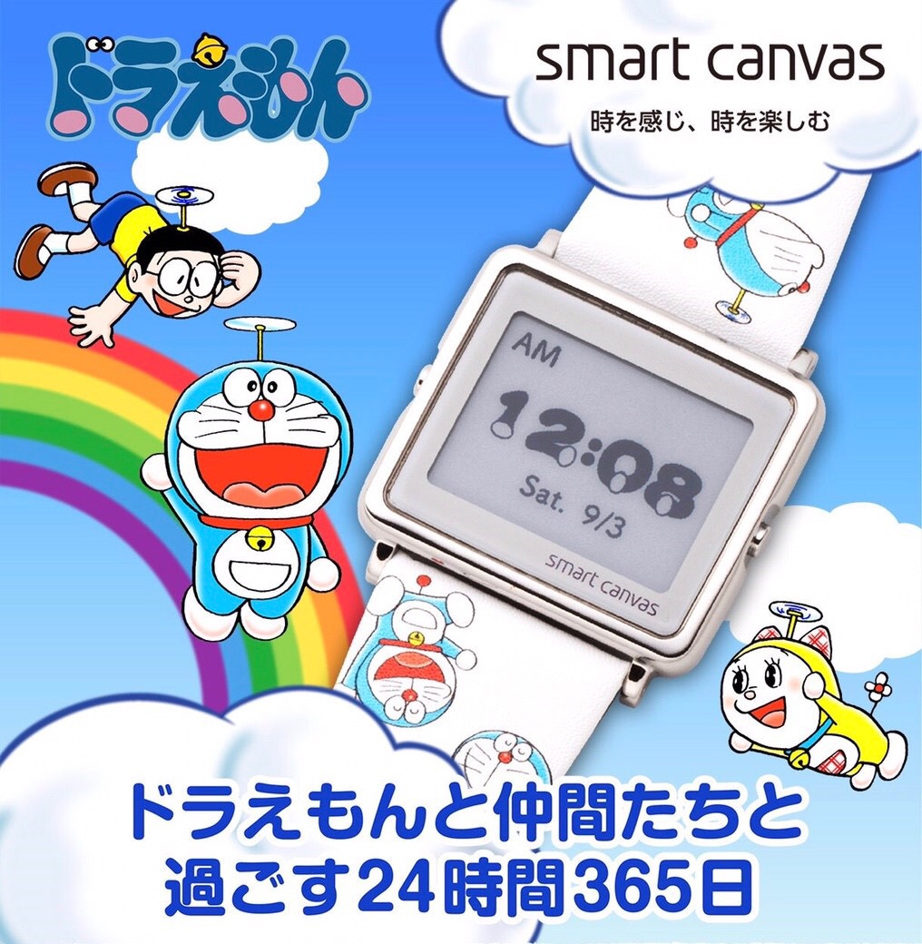 PRE-ORDER : Doraemon Smart Canvas Digital Wrist Watch