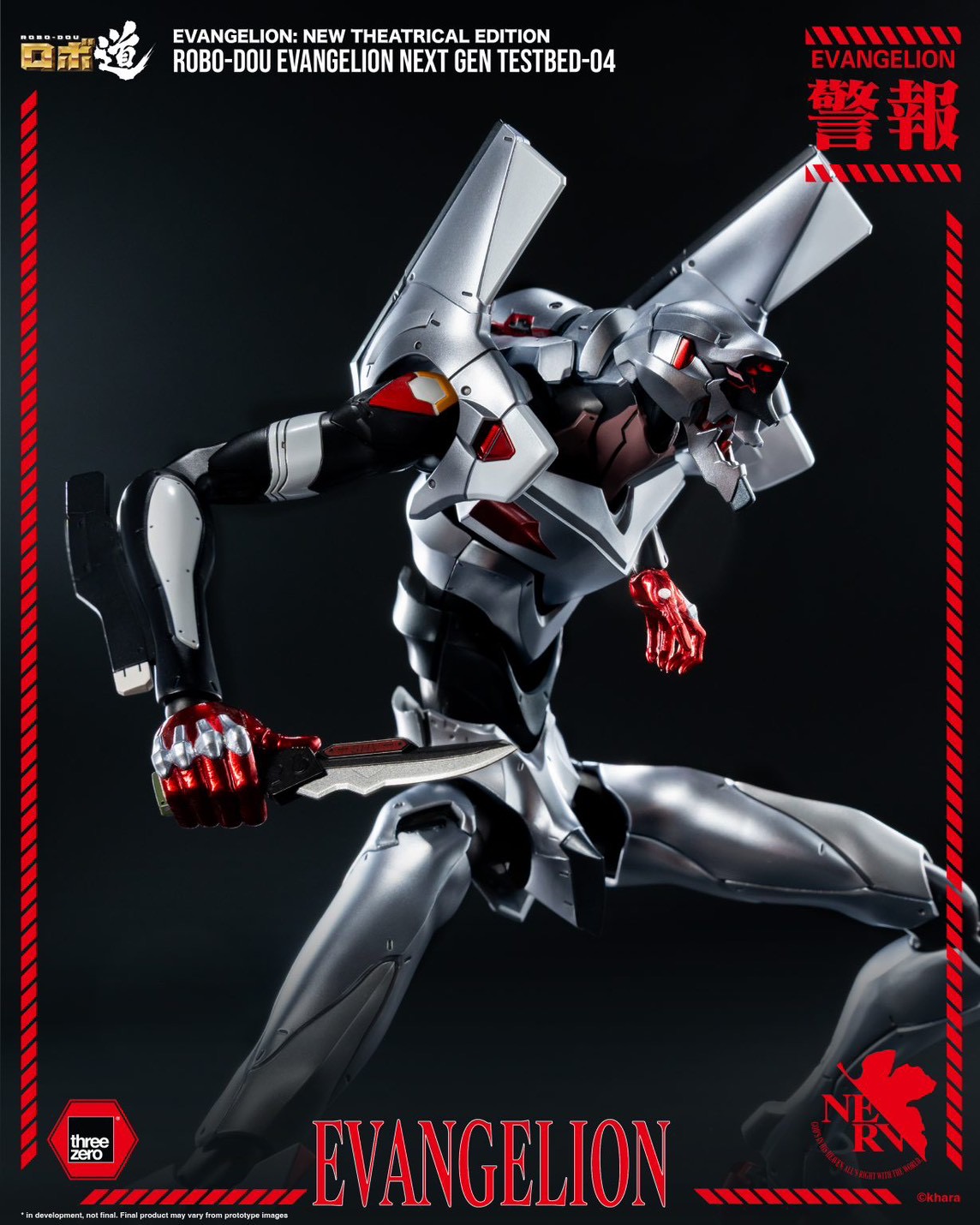 Pre-order : Evangelion: New Theatrical Edition ROBO-DOU Evangelion Next Gen Testbed-04 by Threezero