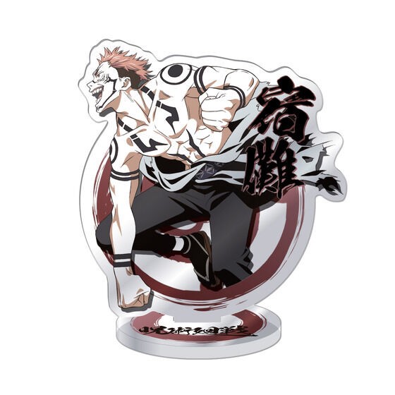 PRE-ORDER : Jujutsu Kaisen Asoto Collection 3 (Random)