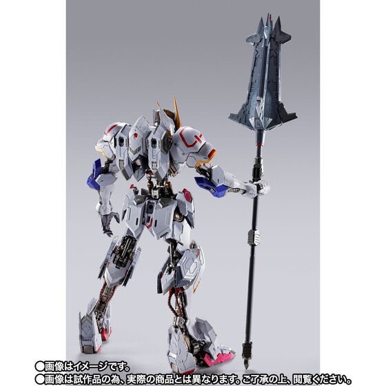 PRE-ORDER : METAL BUILD Gundam Barbatos (4th form) + Boomerang Mace