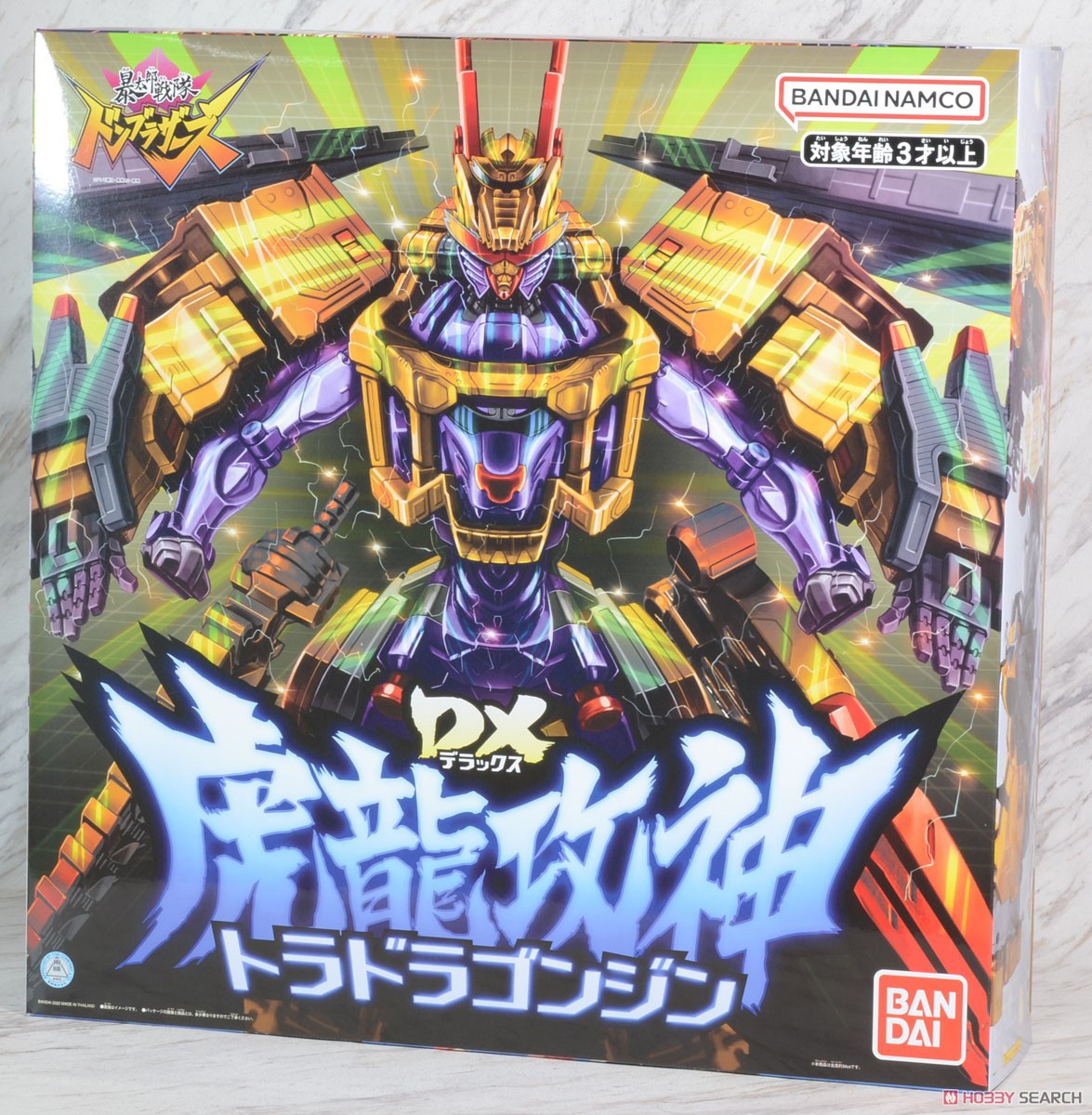 Avataro Sentai Donbrothers - DX Toradoragonjin by Bandai