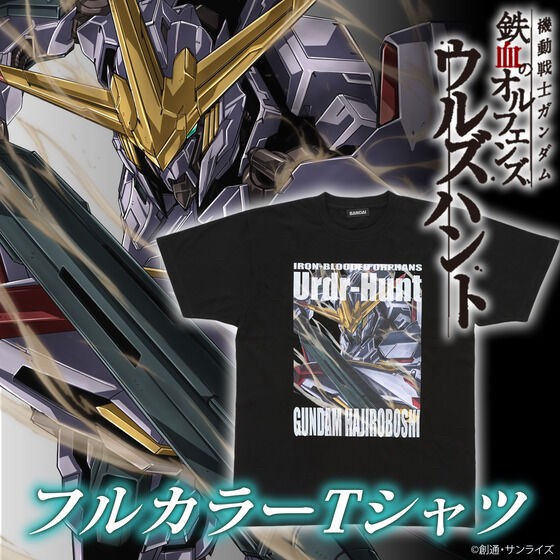 PRE-ORDER : Mobile Suit Gundam Iron-Blooded Orphans Full Color T-Shirt Gundam