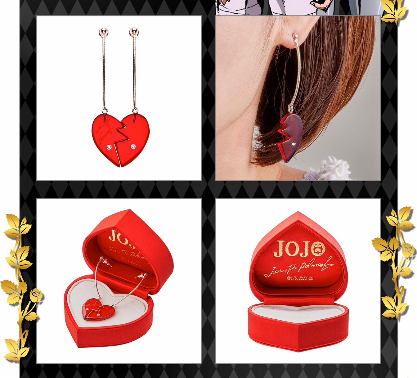 PRE-ORDER : JoJo's Bizarre Adventure: Golden Wind Polnareff's Heart Earrings