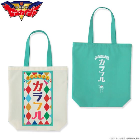 PRE-ORDER : Kikai Sentai Zenkaiger Candy Cafe Colorful Tote Bag