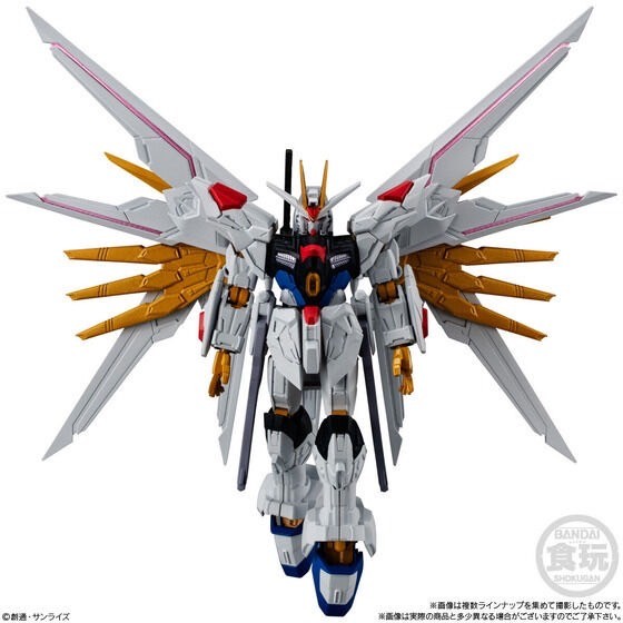 PRE-ORDER : MOBILE SUIT GUNDAM G-FRAME FA 07 (12 pcs)