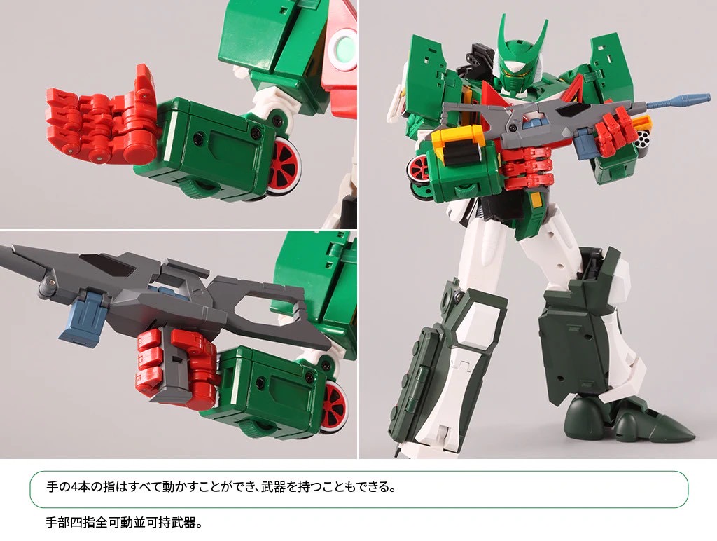 POSE+ Metal Series Metal Galactic Whirlwind Sasuraiger by AWAKEN STUDIO (Art Storm) (สภาพใหม่เปิดเช็ค)