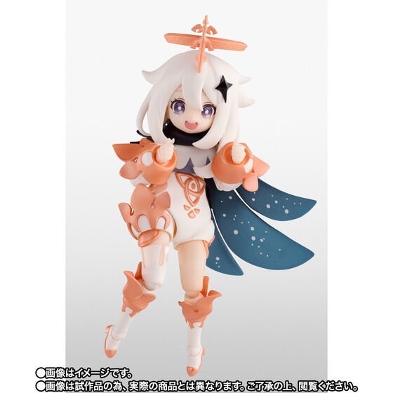 PRE-ORDER : S.H.Figuarts Genshin Impact Paimon