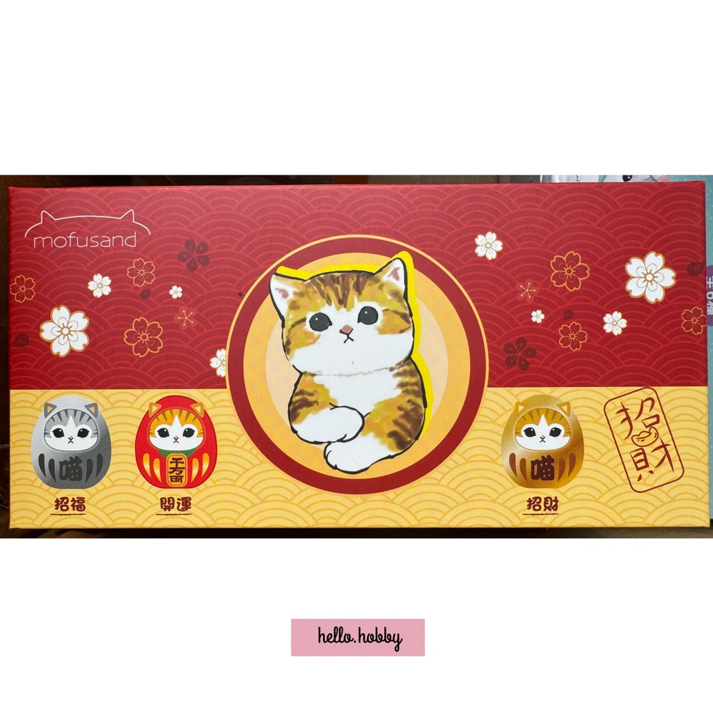 โมเดล ได้ 1 ตัว | Mofusand Daruma Series