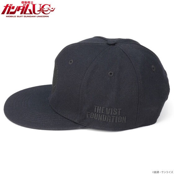 PRE-ORDER : Mobile Suit Gundam: BLACK Series Mark Cap