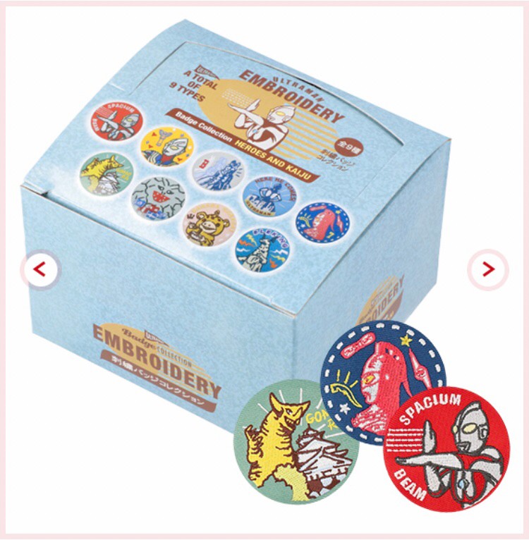 PRE-ORDER : Ultraman Embroidery Badge Collection All 9 Types Complete Set 31315 / 35110 << Ultraman SHOP limited >>