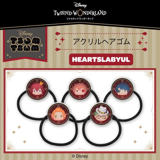 PRE-ORDER : Disney Twisted Wonderland Tsum Tsum Acrylic Hair Tie