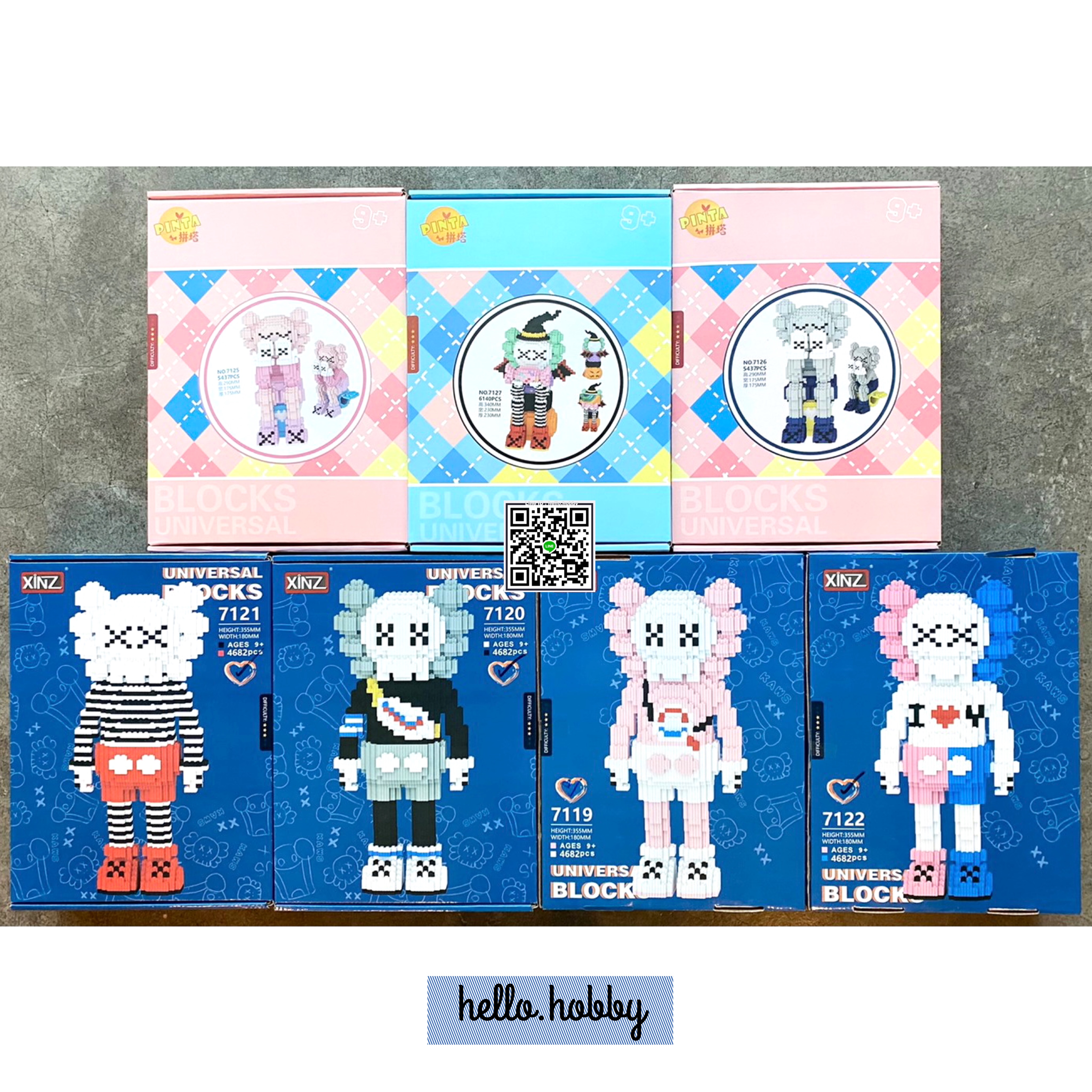 Xinz 7119-7122 | Pinta 7125-7127 Kaws แบบเฟือง