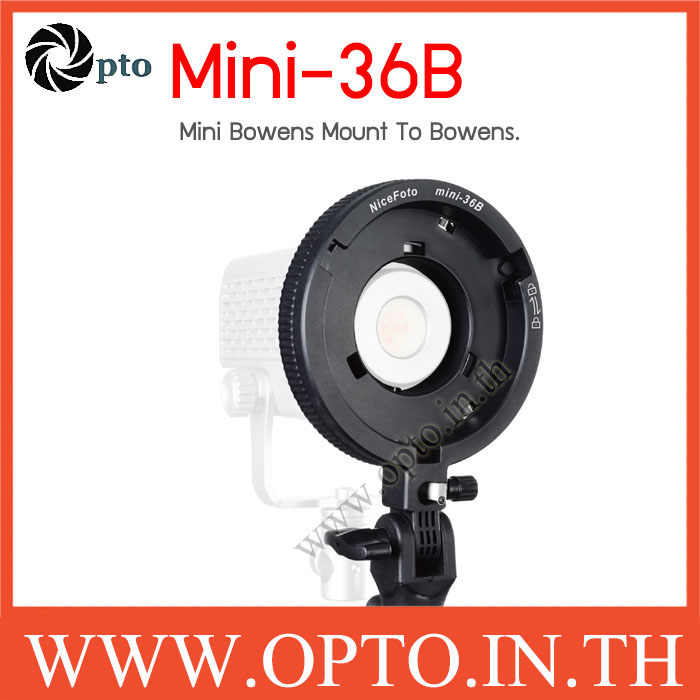 Mini-36B Mini Bowens Mount Adapter to Bowens ตัวแปลงเม้าท์ Ulanzi Nicefoto Tolifo to Bowens