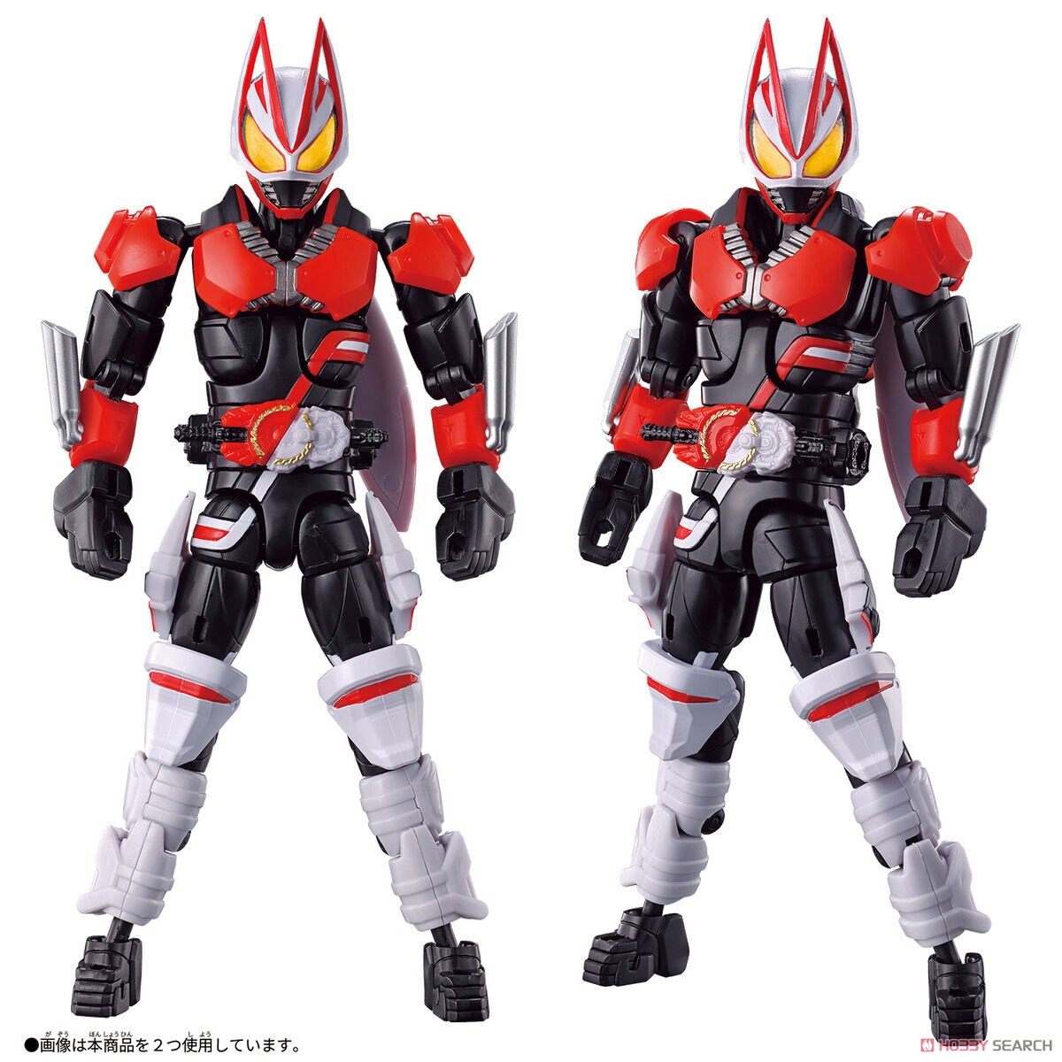 Kamen Rider Geats - Revolve Change Figure - Kamen Rider Geats Magnum Boost Set by Bandai
