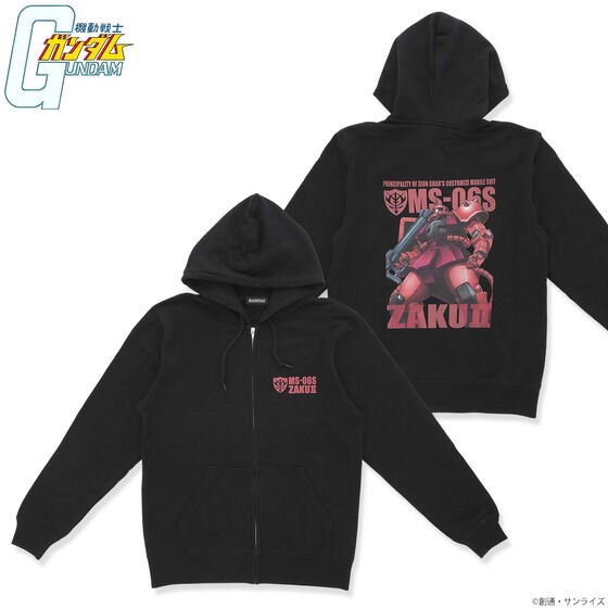 PRE-ORDER : Mobile Suit Gundam Full Color Zip Hoodie
