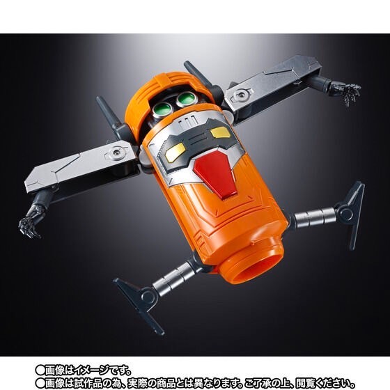 PRE-ORDER : Soul of Chogokin GX-116 Pliers (The King of Braves GaoGaiGar)