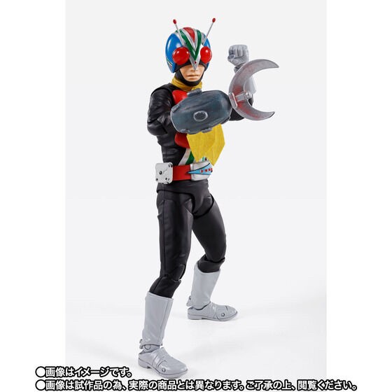 PRE-ORDER : S.H.Figuarts (Shinkoccou Seihou) Riderman