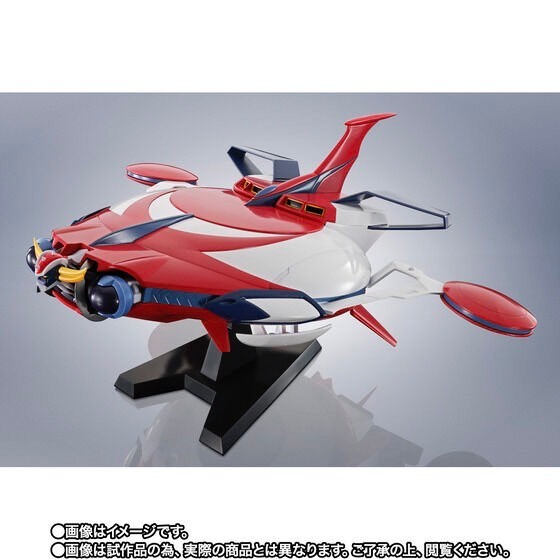 PRE-ORDER : Robot Spirit <SIDE SUPER> Spazer & Mazinger Z From GRENDIZER U