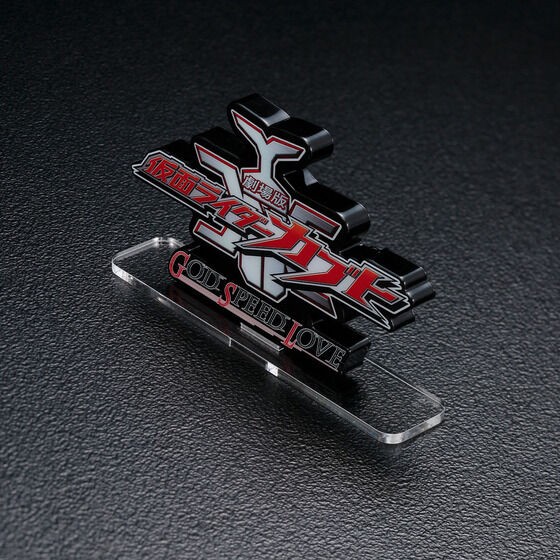 PRE-ORDER : Acrylic Logo Display EX Kamen Rider Kabuto GOD SPEED LOVE