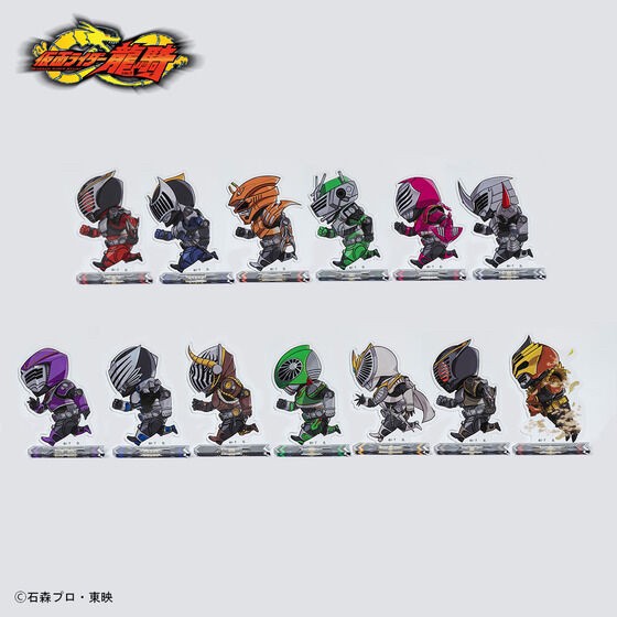 PRE-ORDER : Kamen Rider Ryuki Running Deformed Series Acrylic Stand