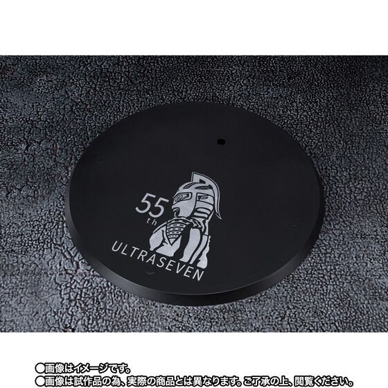 PRE-ORDER : S.H.Figuarts PANDON The Biggest Invasion In History Set 55th Anniversary Ver.