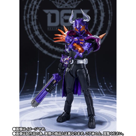 PRE-ORDER : S.H.Figuarts Kamen Rider Buffa Zombie Form