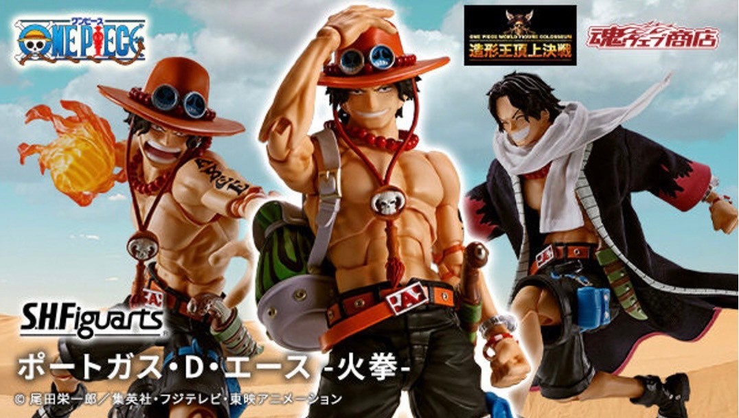 PRE-ORDER : S.H.Figuarts Portgas D. Ace -Red Roc-