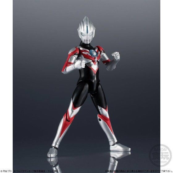 PRE-ORDER : CHO-DO ULTRAMAN ULTRAMAN ORB ORIGIN & GALACTRON SET
