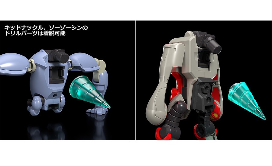 THE GATTAI Infinite Combining Gurren Dan Lagann by Good Smile Company