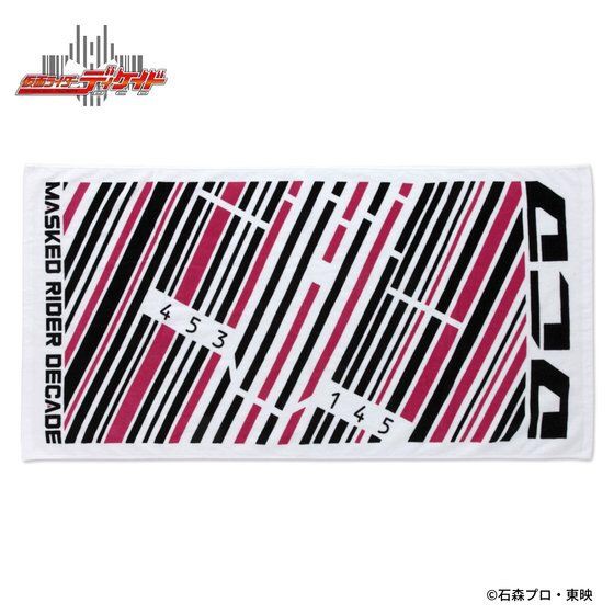 PRE-ORDER : Kamen Rider Decade Bath Towel