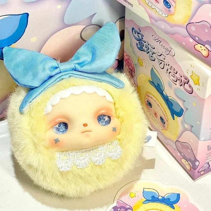 ตุ๊กตา พวงกุญแจ - Meesiy Fairy Tales Plush Series by CQTOYS