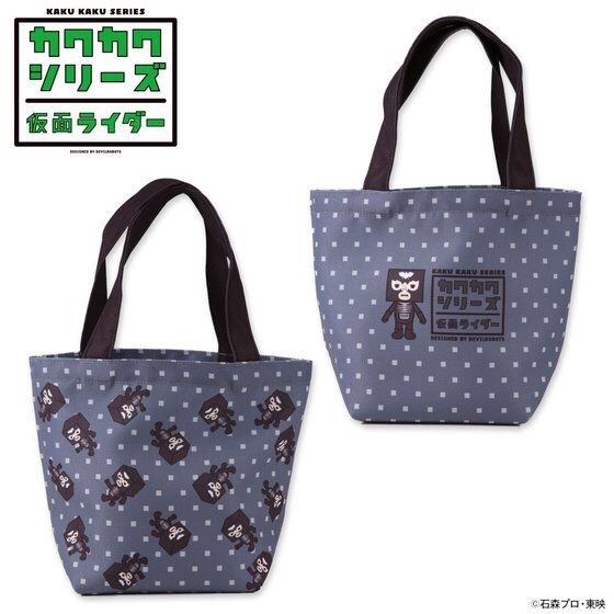 PRE-ORDER : Kaku Kaku Seies Shocker Mini Tote Bag