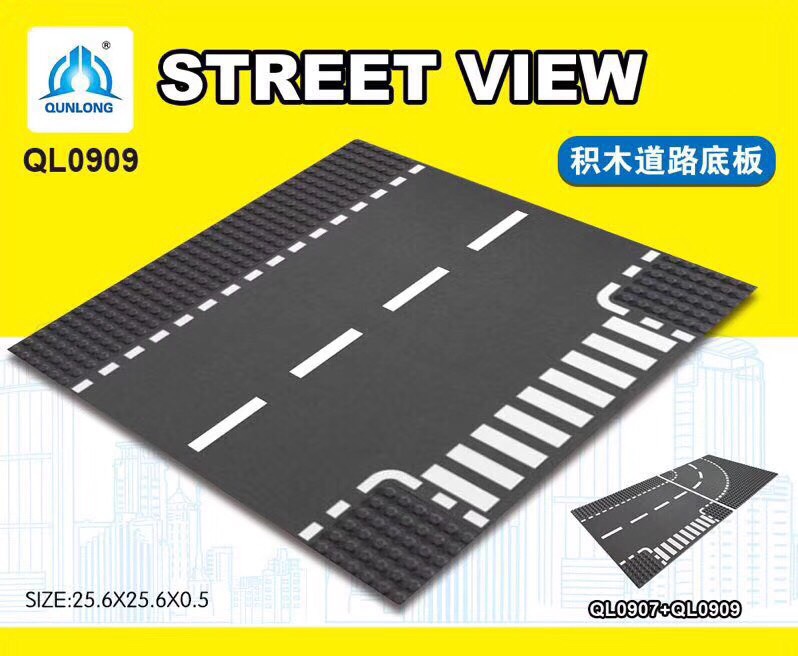 Qunlong QL0909 แผ่นเพลตลายถนน ขนาด 32x32 ลายทางม้าลาย