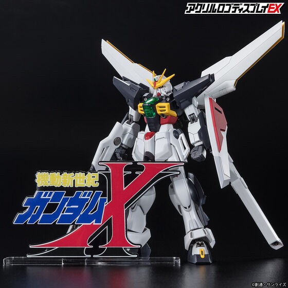 PRE-ORDER : Acrylic Logo Display EX After War Gundam X