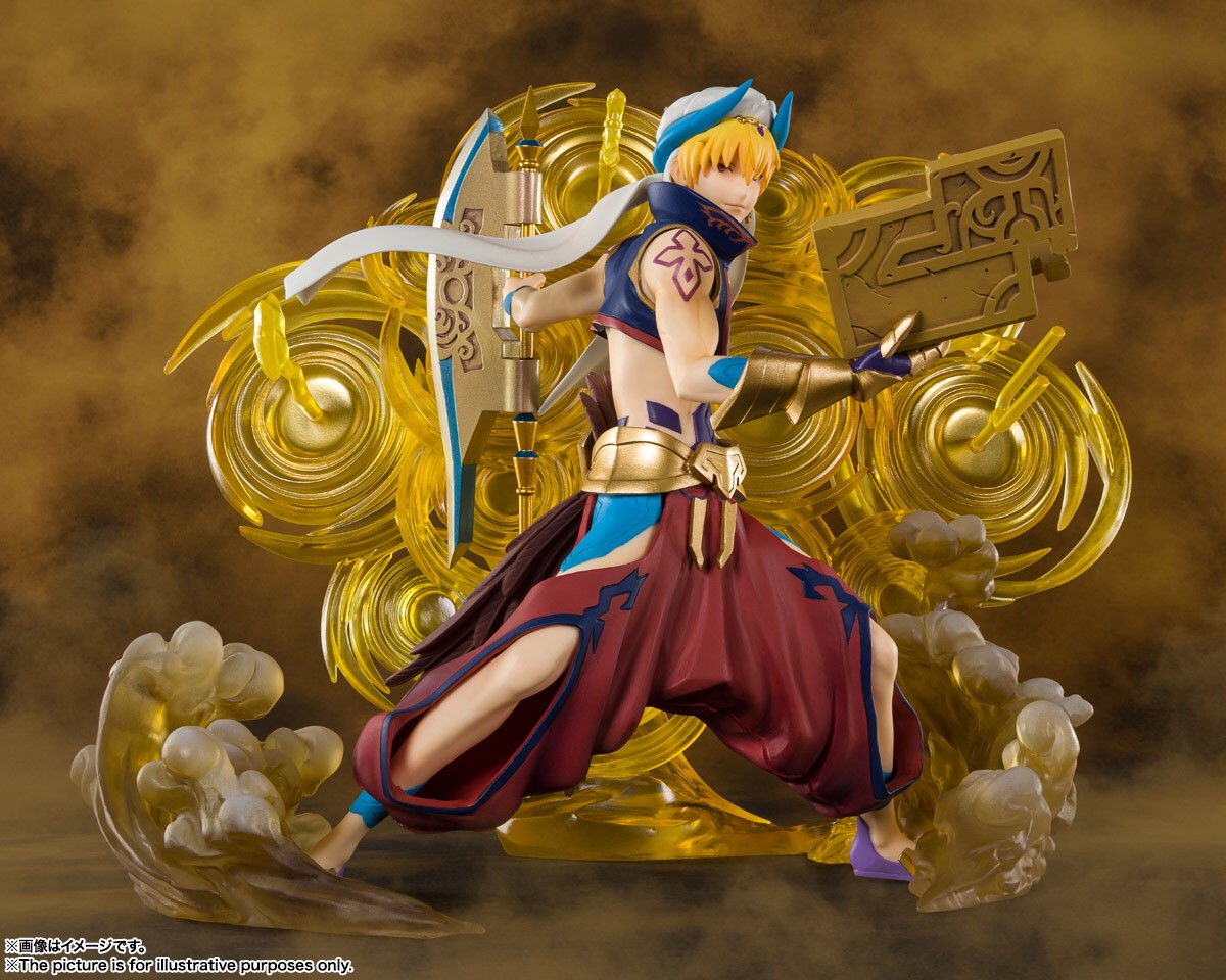 Pre-order : Figuarts ZERO Gilgamesh (Fate/Grand Order)